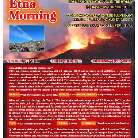 リングアグロッサEtna Sunshineアパートメント エクステリア 写真